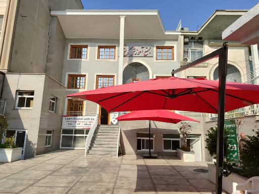 عکس موسسه زبان گویش