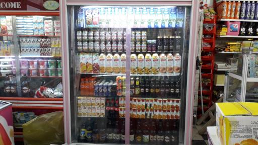 عکس سوپرمارکت مجیدی