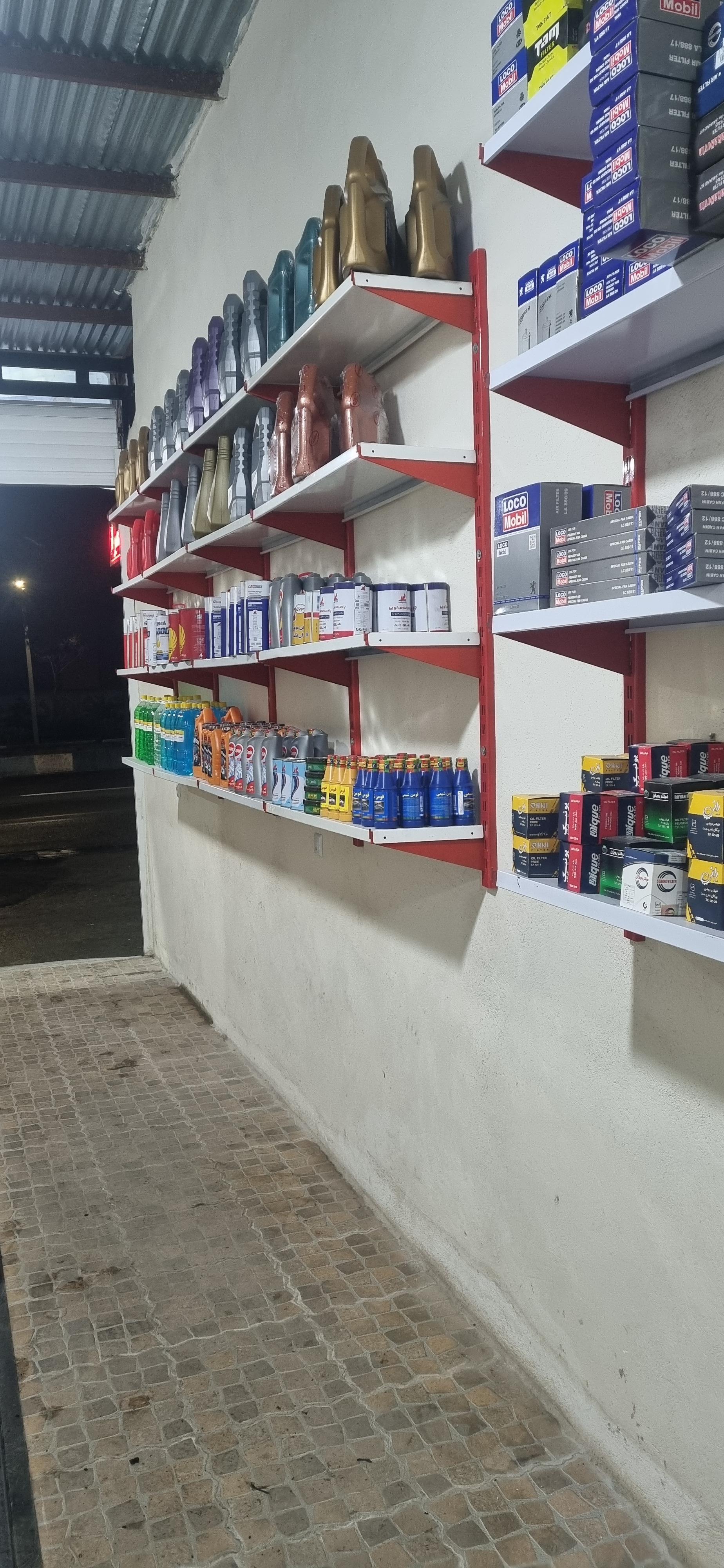 عکس تعویض روغنی موتوسل