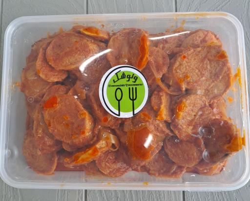 عکس غذای خوشمزه ونوشک