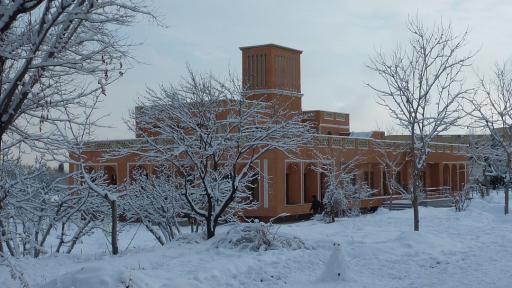 عکس دانشکده جغرافیا و برنامه ریزی