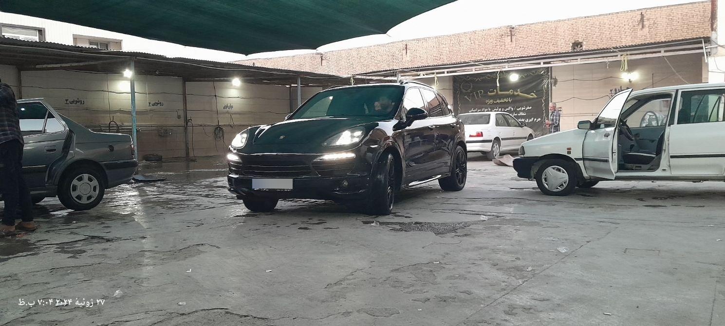 عکس کارواش بزرگ بارش