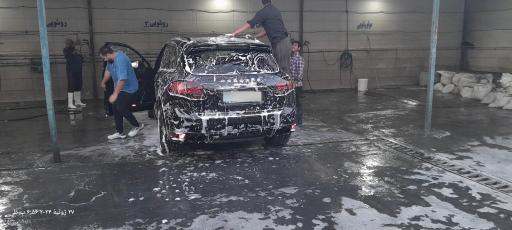 عکس کارواش بزرگ بارش