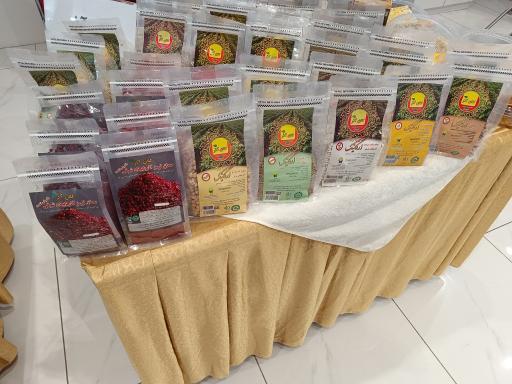 عکس بازرگانی کلان آذر