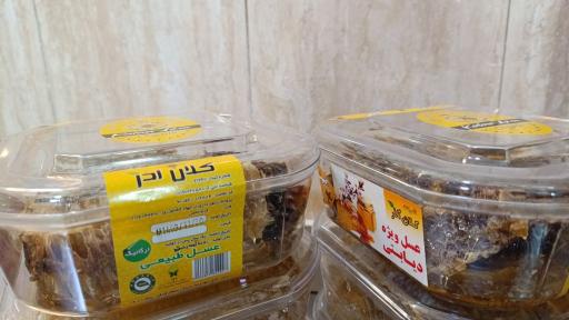 بازرگانی کلان آذر