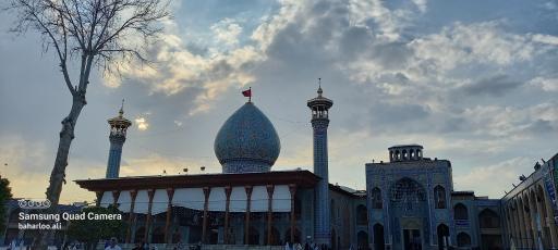 حرم مطهر شاهچراغ