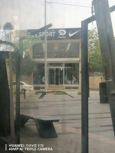 عکس فروشگاه ورزشی دی اسپرت
