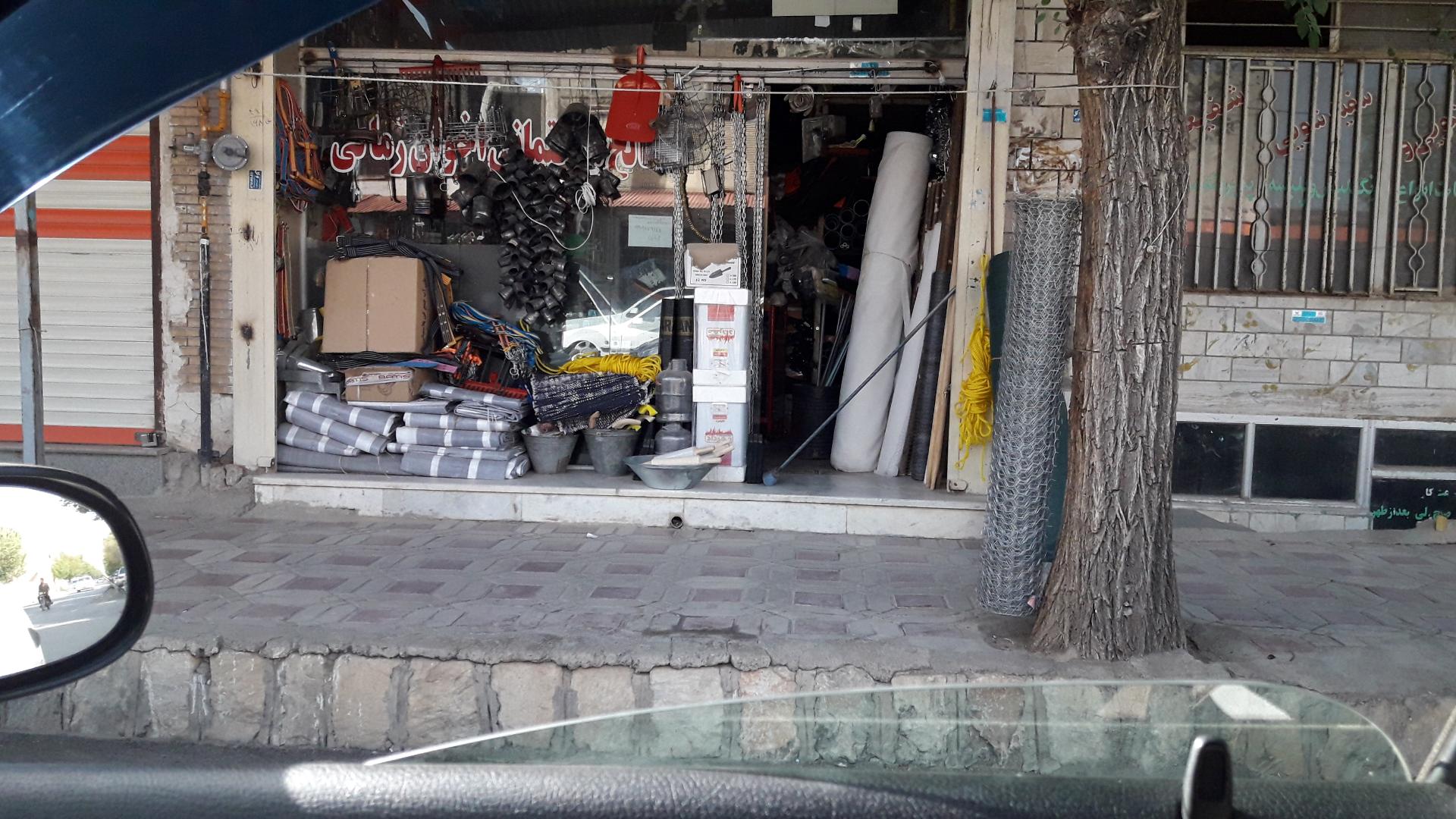 عکس ابزارآلات ساختمانی زمانی