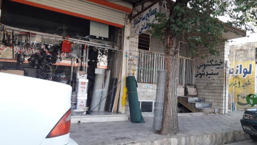 عکس مصالح ساختمانی