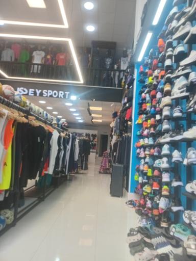 عکس فروشگاه ورزشی دی اسپرت