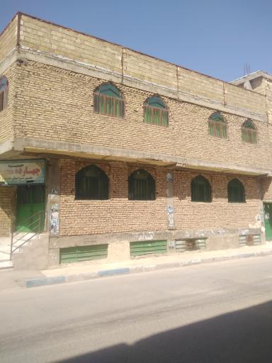 حسینیه چهارده معصوم