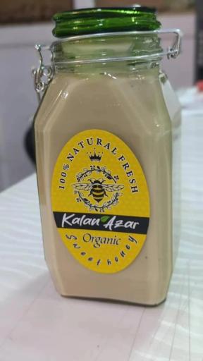 عکس بازرگانی کلان آذر