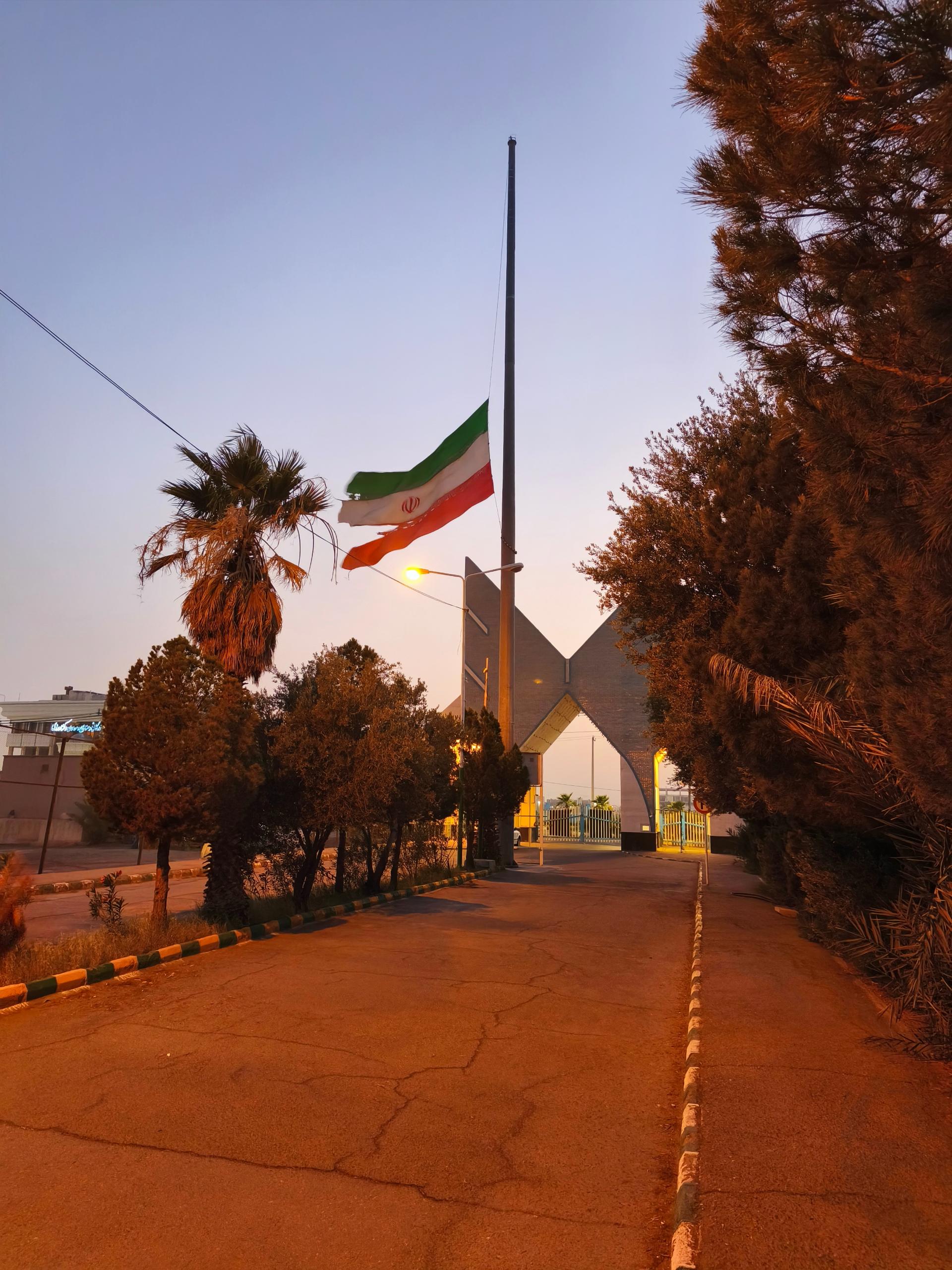 عکس دانشگاه آزاد اسلامی واحد زاهدان