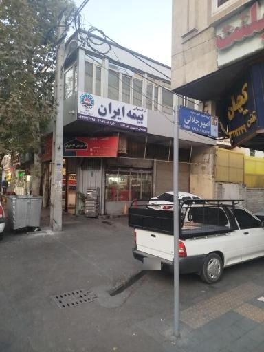 عکس اتو سرویس 61 طهران