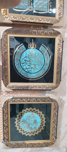 عکس گالری نوآوران
