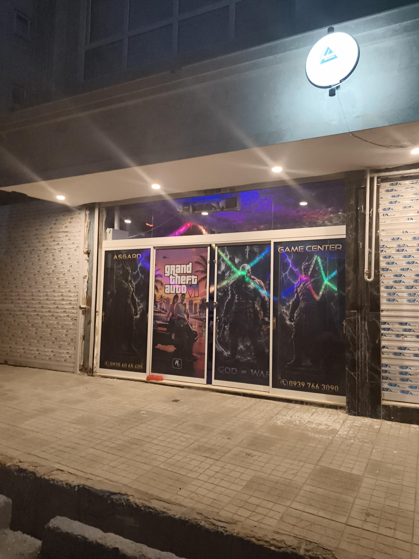 عکس گیم سنتر آزگارد 