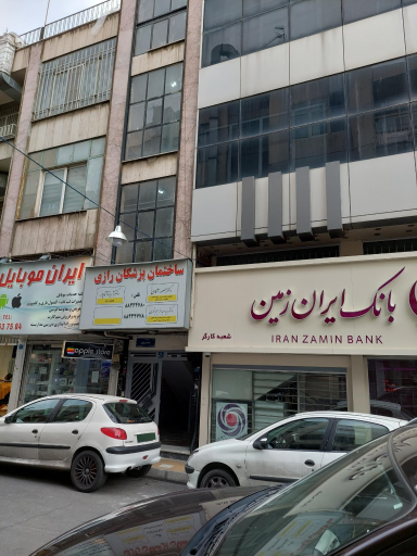 دکتر سید عبدالرحیم قمری متخصص جراحی عمومی