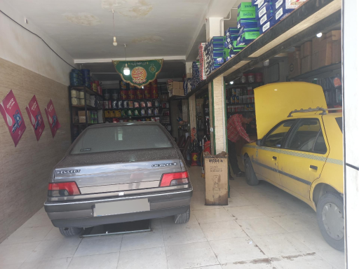 عکس اتوسرویس امیر