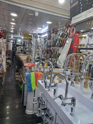 عکس فروشگاه ایران ابزار