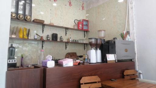 عکس قهوه فَروَهَر