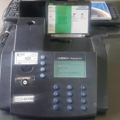 عکس تجهیزات آزمایشگاهی محقق آزما تجهیز