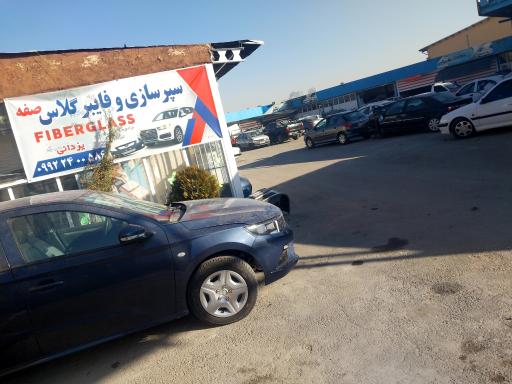 عکس سپر سازی و صافکاری یزدانی(PDR)