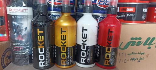 عکس بازرگانی جهانشاهی 