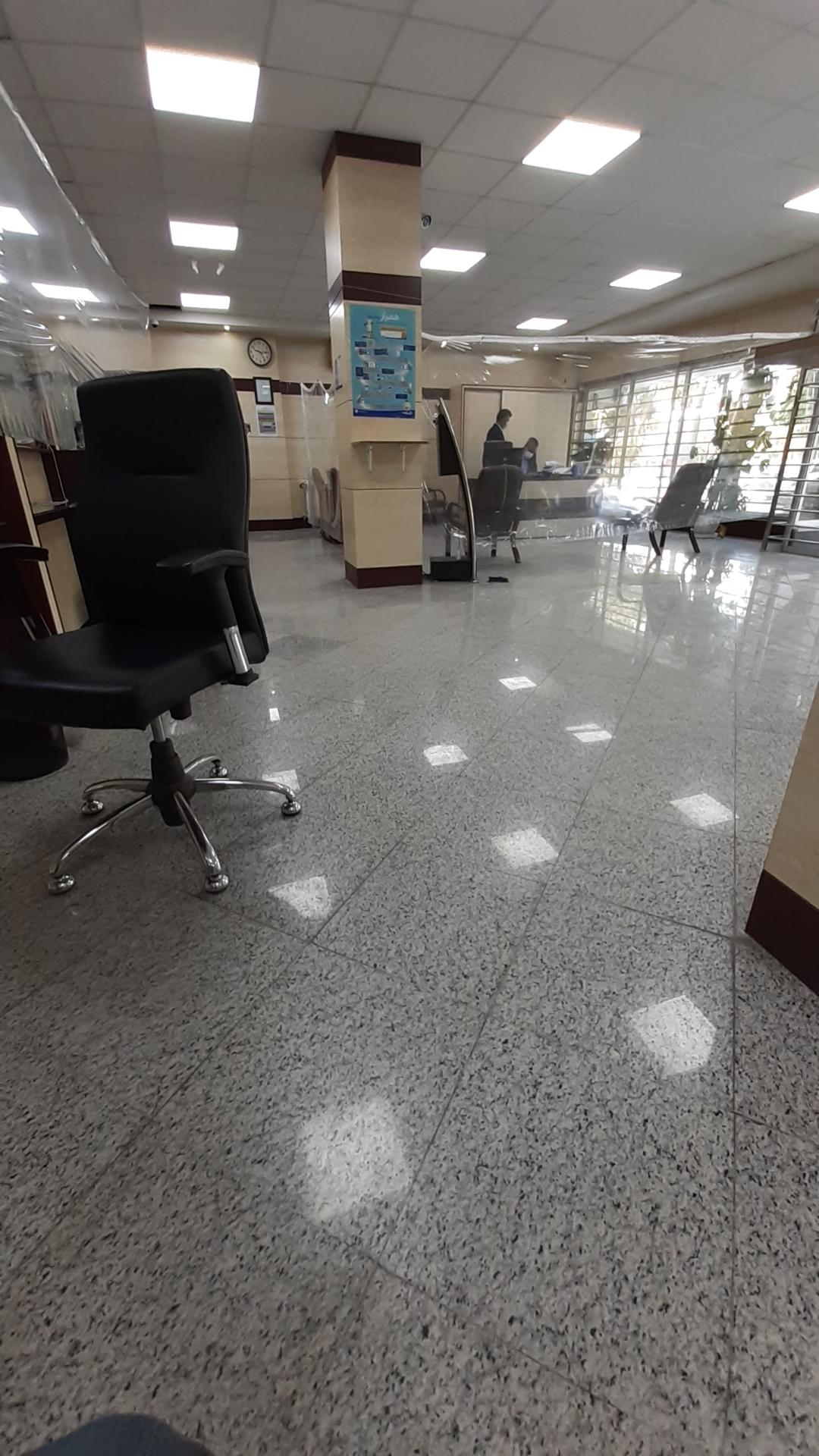 عکس بانک تجارت شعبه اطلسی