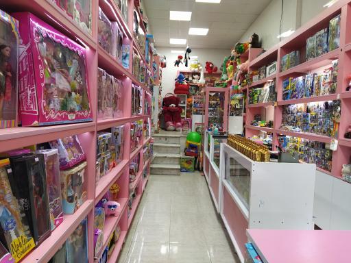 عکس فروشگاه اسباب بازی ماریو