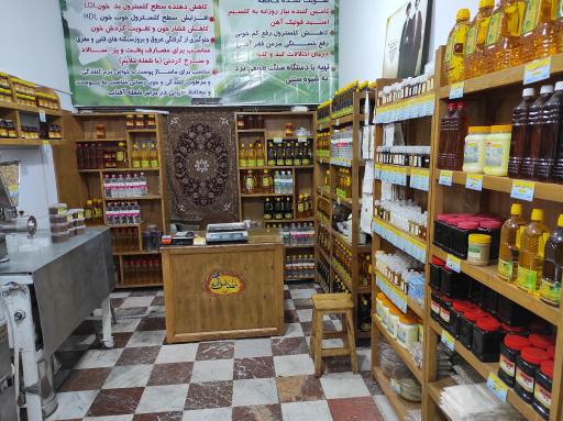 عکس روغن کشی ققنوس