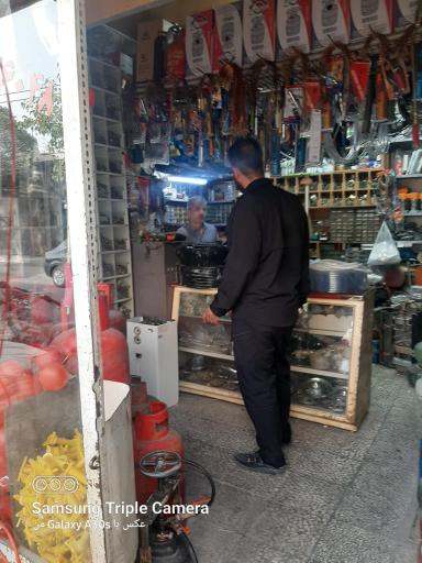 عکس دفتر خدمات سوزان حکیمی