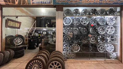 عکس اتوسرویس زینلی