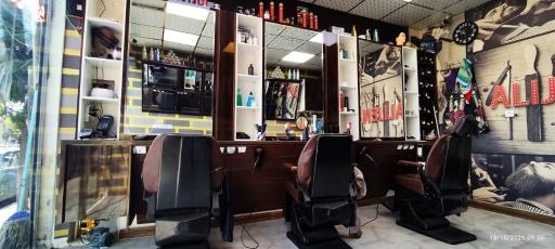 عکس پیرایش عالیجناب