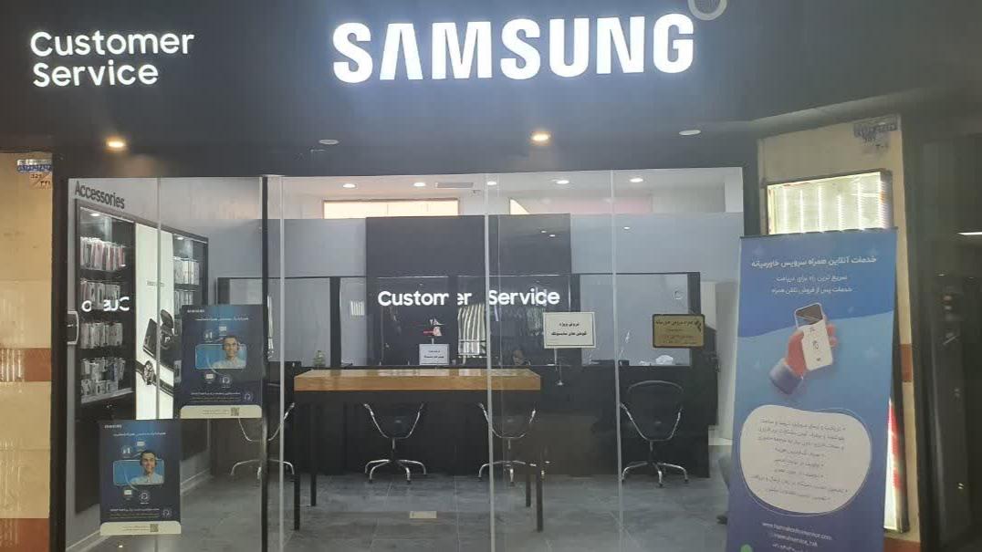 عکس همراه سرویس خاورمیانه