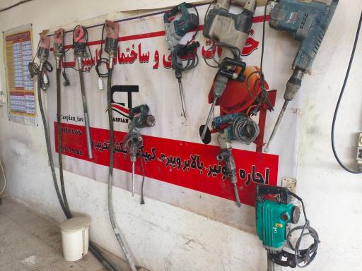 عکس خدمات فنی و ساختمانی کاسپین تاو