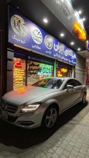 عکس کاراپشن نمایندگی اپشن خودرو