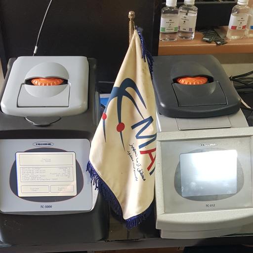 تجهیزات آزمایشگاهی محقق آزما تجهیز