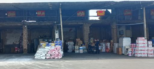 عکس باربری تهران سعادت