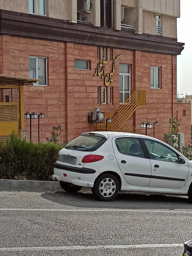 عکس برج نگین آبشار