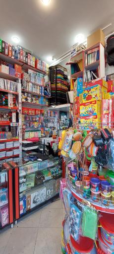 لوازم التحریر محمد