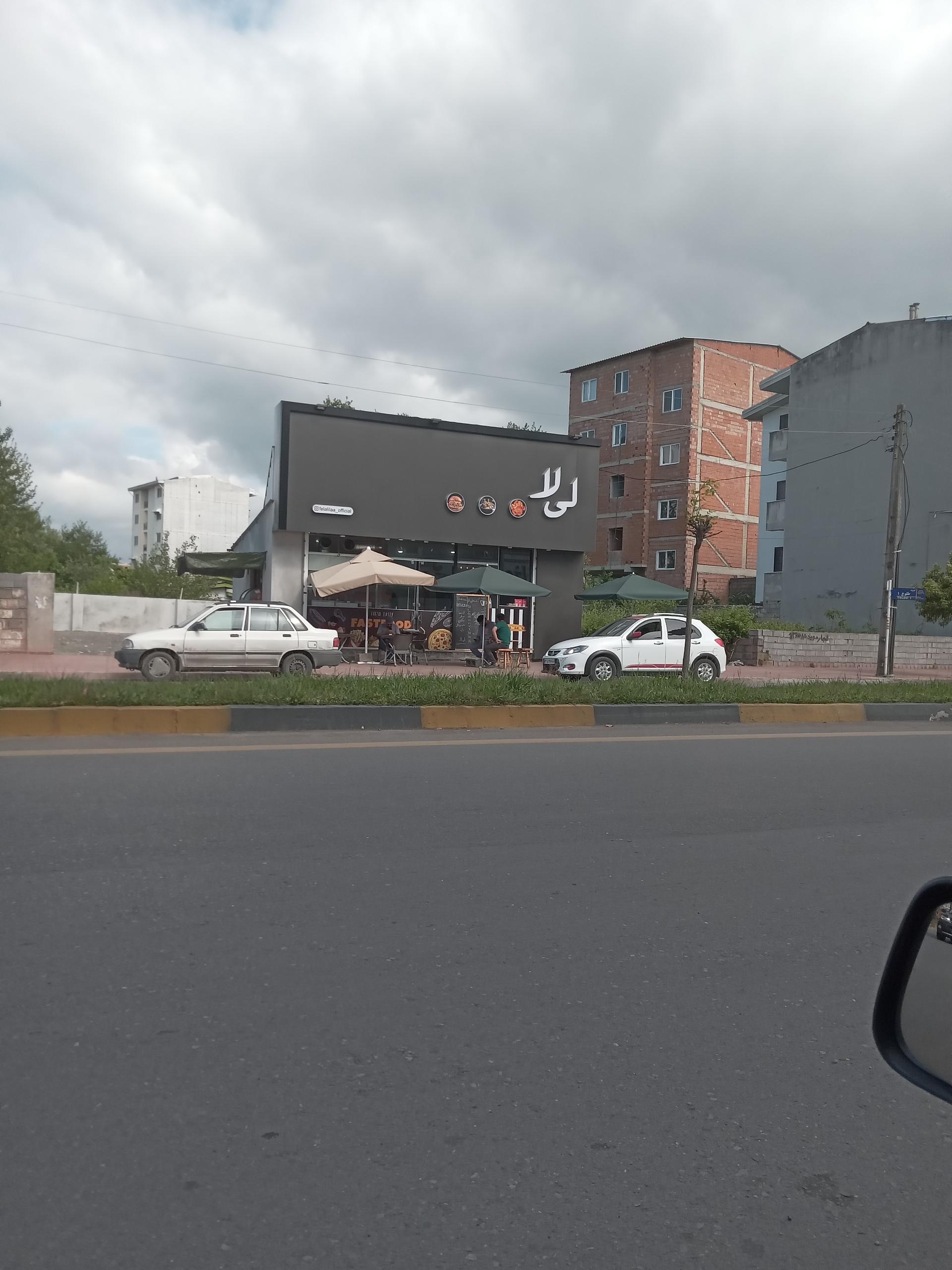 عکس لی لا نور