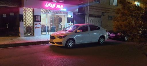 عکس مشاور املاک مهر ایران