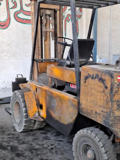 عکس ورق آلات طحان