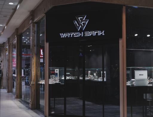 عکس بانک ساعت ایران