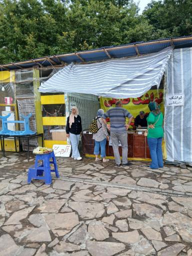 عکس لواشک جنگلی و طبیعی