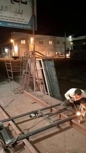 عکس صنایع فلزی بنیامین 