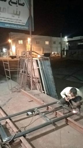 عکس صنایع فلزی بنیامین 