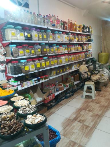 عکس عطاری صابریون