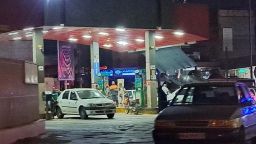 عکس پمپ بنزین فلکه ساعت