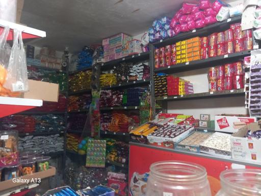عکس سوپرمارکت خدری نیا
